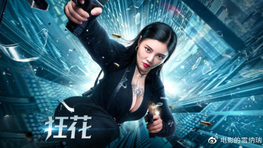 密尔塞普斯学院市场营销文凭证书